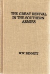 Great Revival in Southern Armies